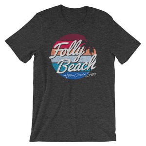 Hunter Coastal Supply - Folly Beach Tee