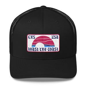 Hunter Coastal Supply - Sundown Womens Trucker (mid-proflie)