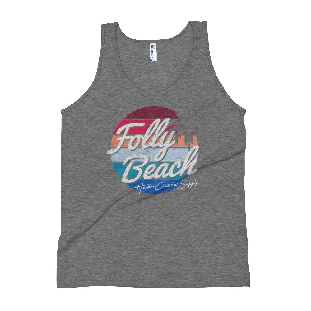 Hunter Coastal Supply - Folly Beach Tank