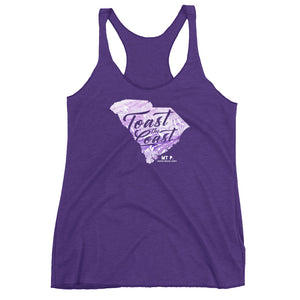 Hunter Coastal Supply - SC Tank