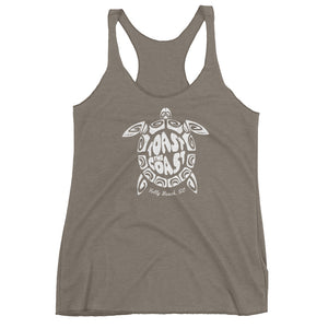 Hunter Coastal Supply - TTC Folly Beach