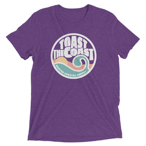 Hunter Coastal Supply - Smooth Groove Unisex Tee