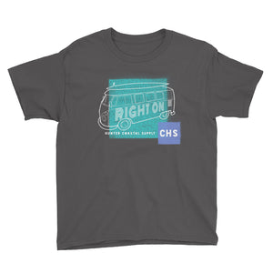 Hunter Coastal Supply - Right On Tee