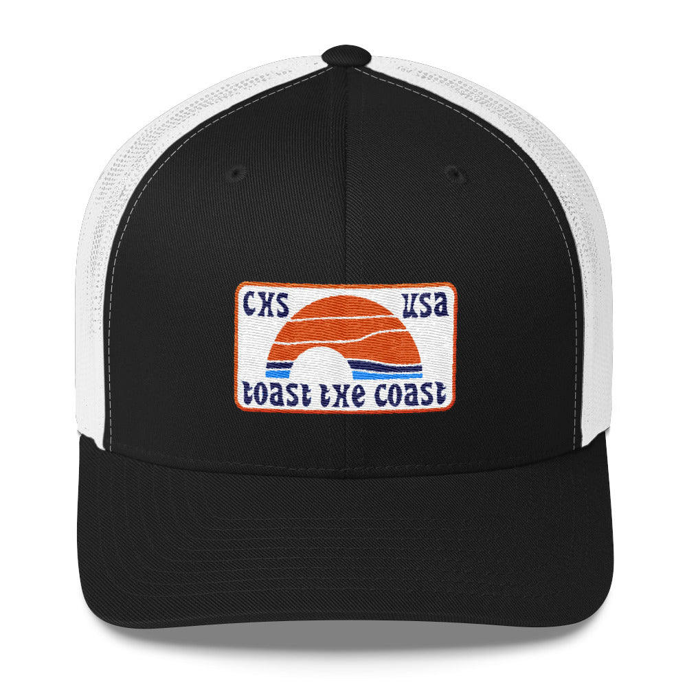 Hunter Coastal Supply - Sundown Trucker Hat (mid-profile)